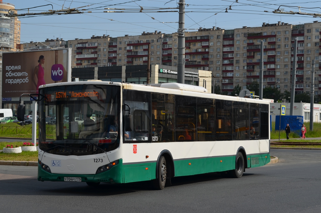 Санкт-Петербург, Volgabus-5270.00 № 1273