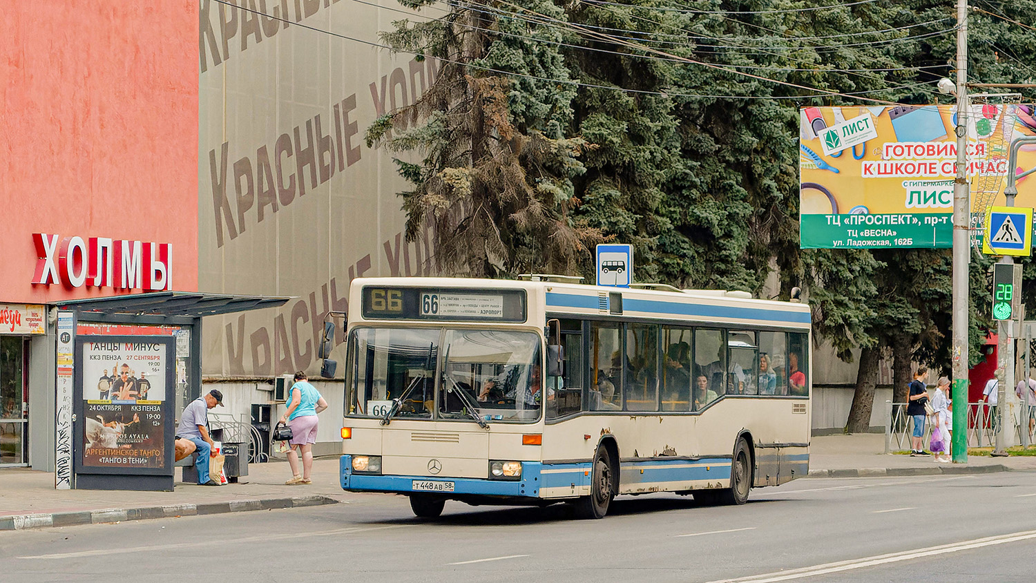 Пензенская область, Mercedes-Benz O405N2 № Т 448 АВ 58