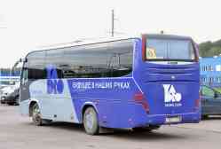 684 КБ