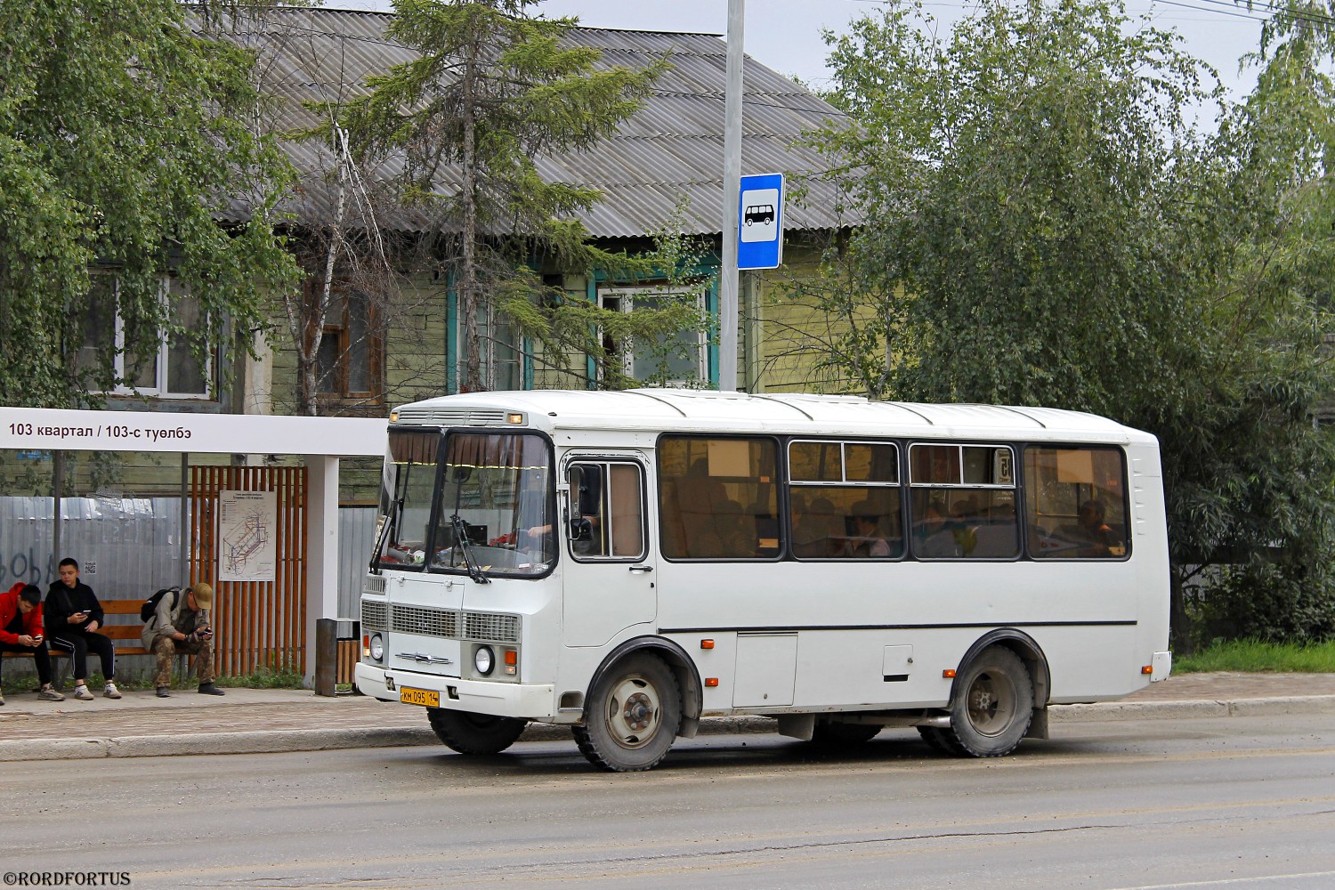 Саха (Якутия), ПАЗ-32054 № КМ 095 14