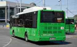5650 КБ