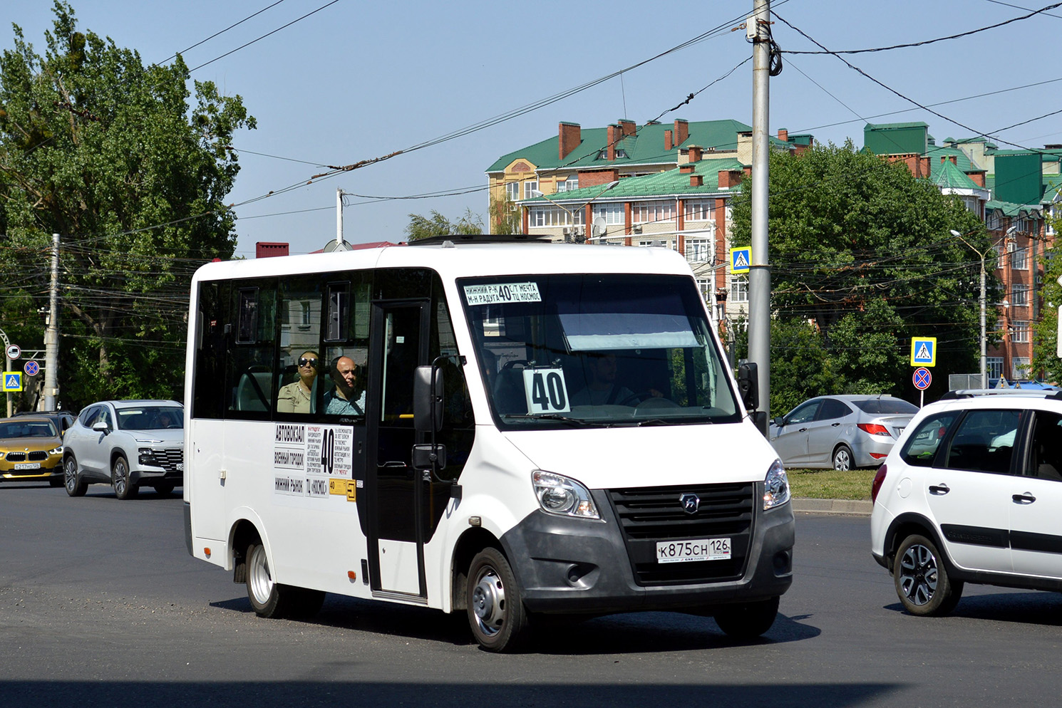 Ставропольский край, ГАЗ-A64R42 Next № К 875 СН 126