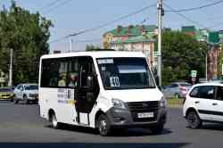 544 КБ
