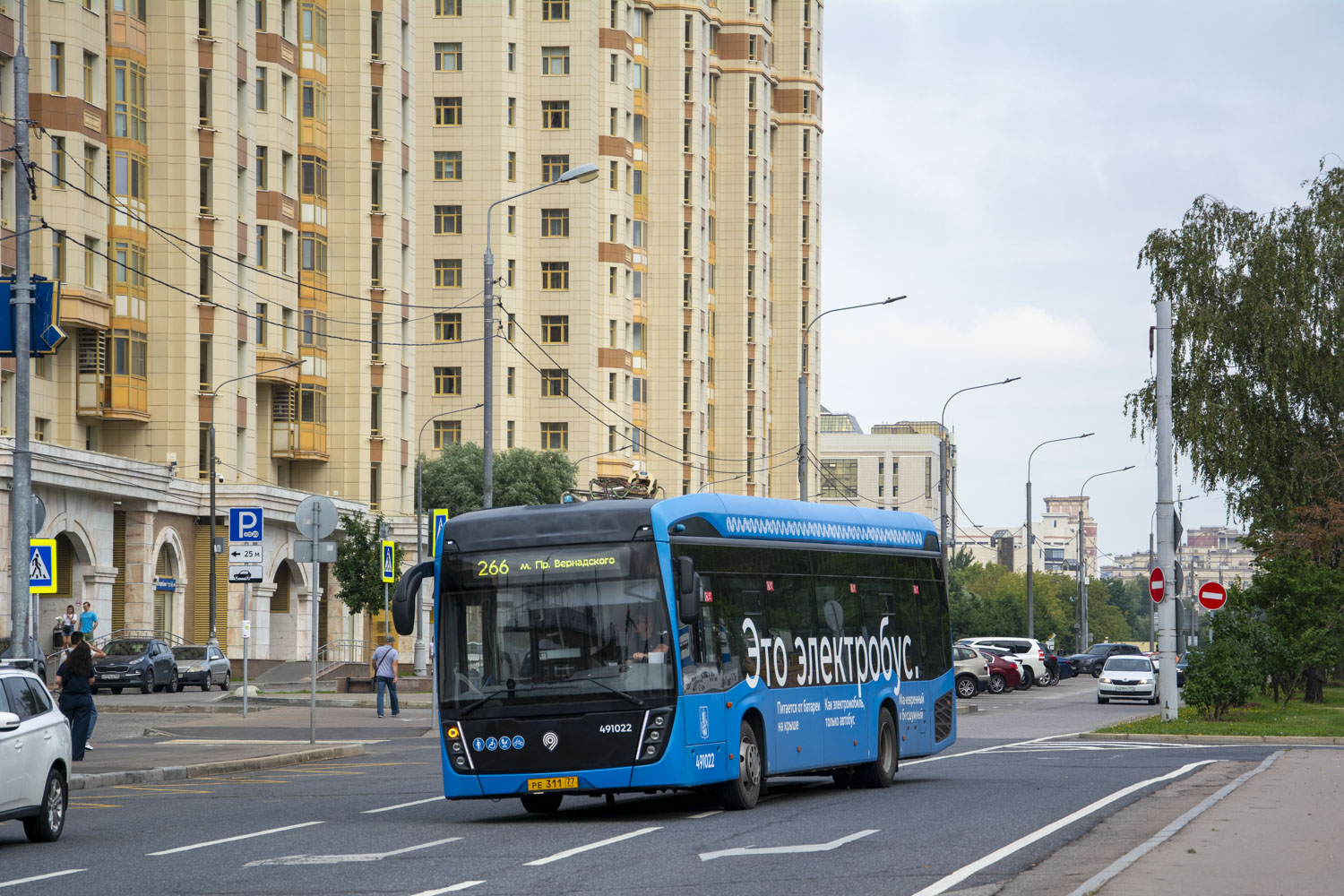Москва, КАМАЗ-6282 № 491022