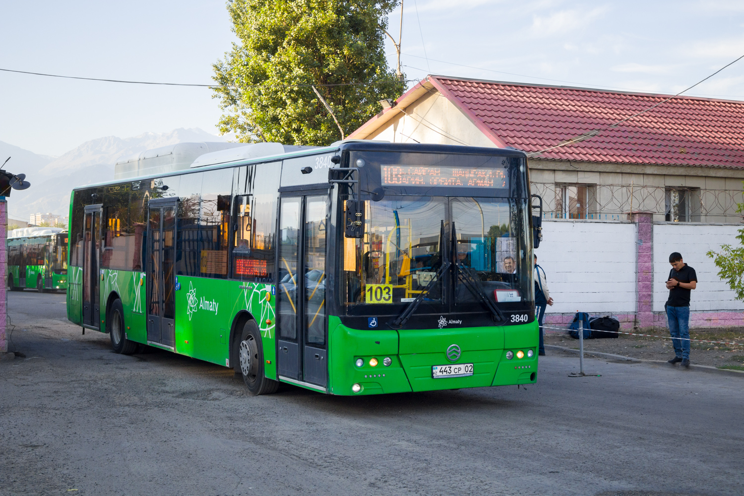 Алматы, Golden Dragon XML6125CN (Hyundai Trans Auto) № 3840