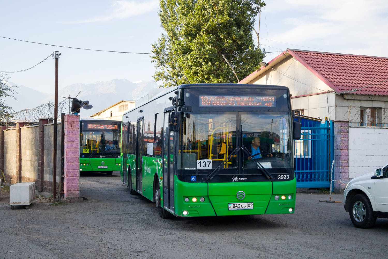 Алматы, Golden Dragon XML6125CN (Hyundai Trans Auto) № 3923