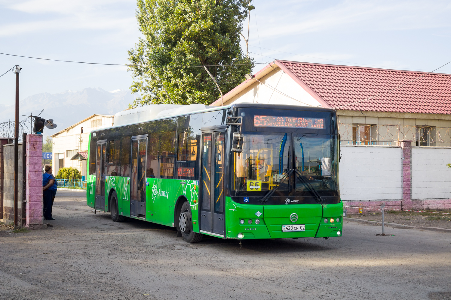 Алматы, Golden Dragon XML6125CN (Hyundai Trans Auto) № 3794