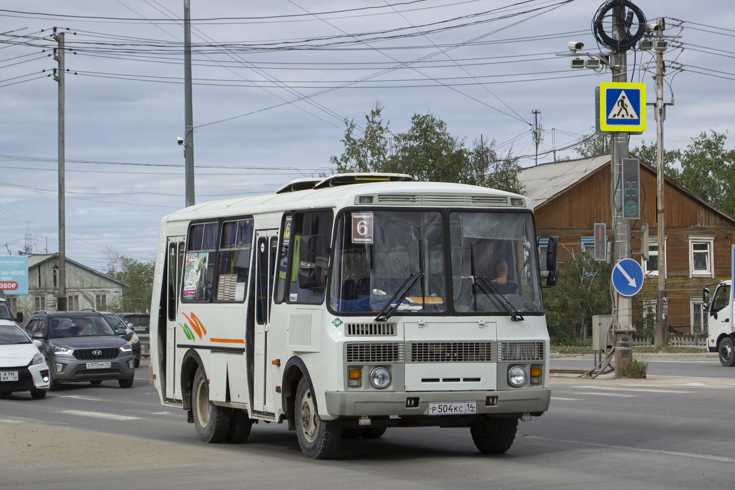 Саха (Якутия), ПАЗ-32054 № Р 504 КС 14