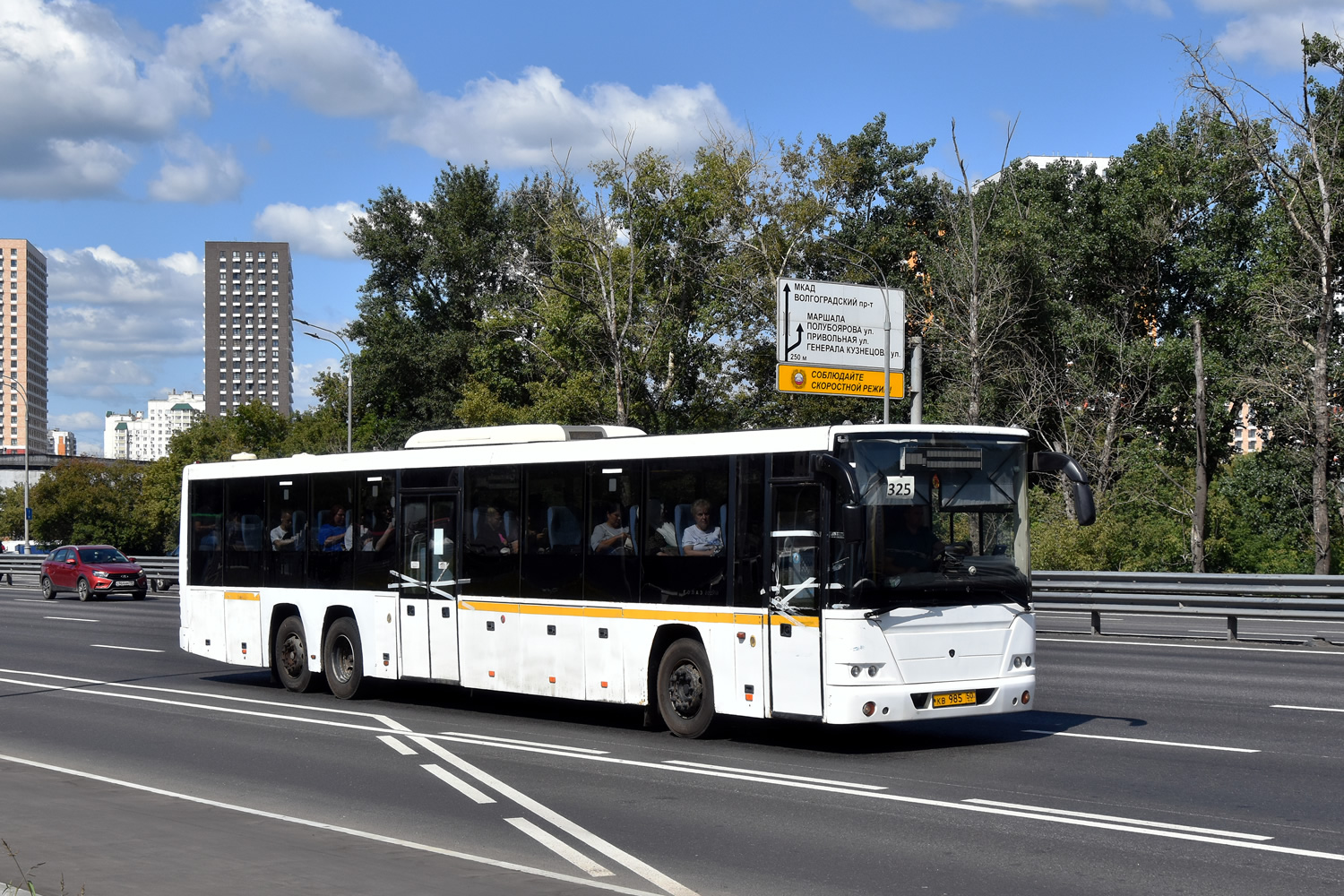 Московская область, ГолАЗ-622810-11 № КВ 985 50
