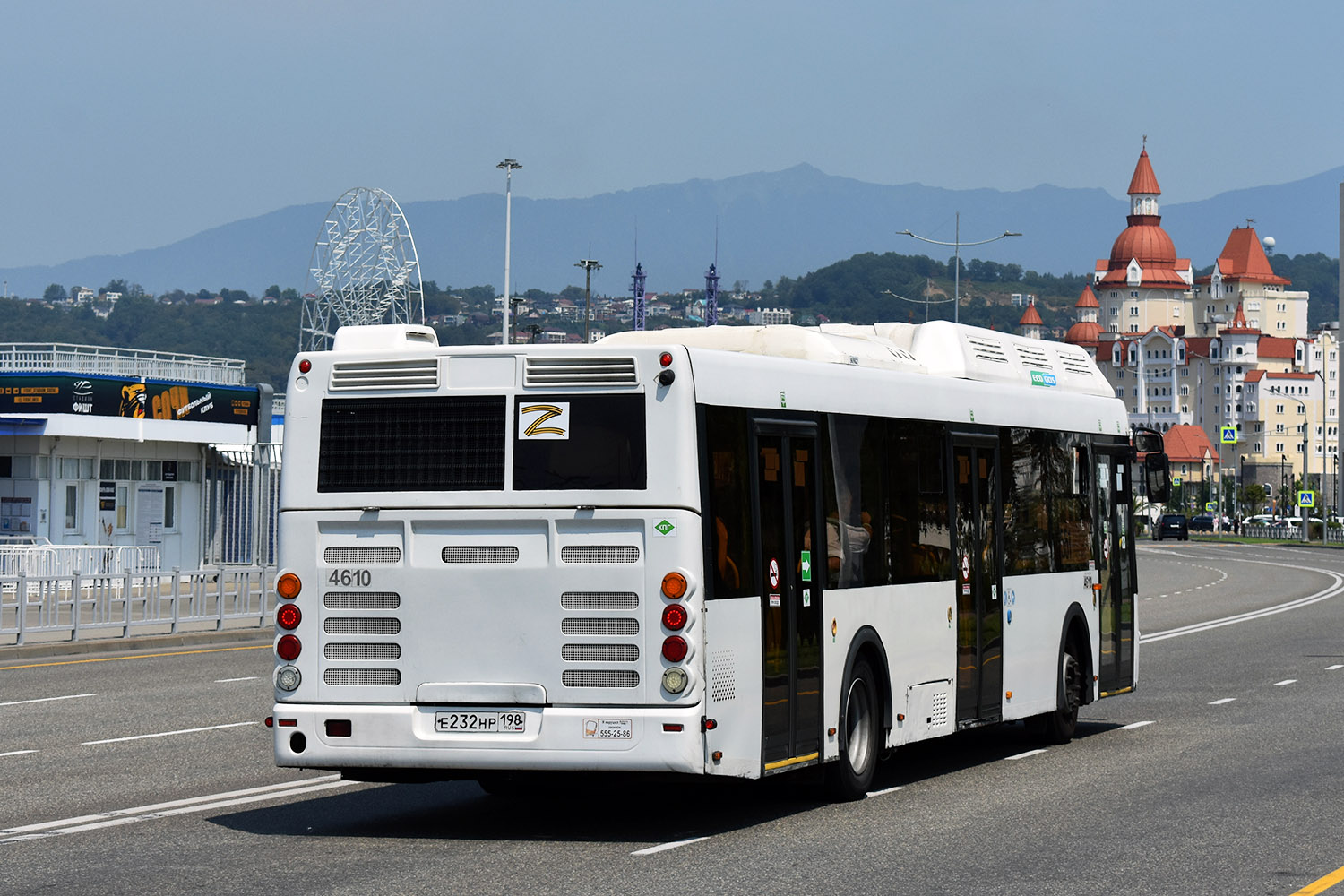 Краснодарский край, ЛиАЗ-5292.67 (CNG) № 4610
