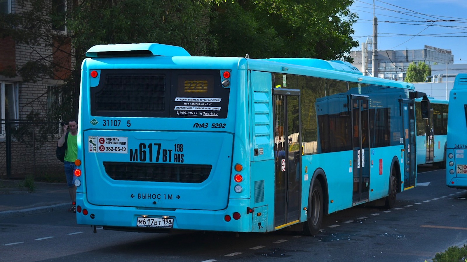 Санкт-Петербург, ЛиАЗ-5292.67 (LNG) № 31107