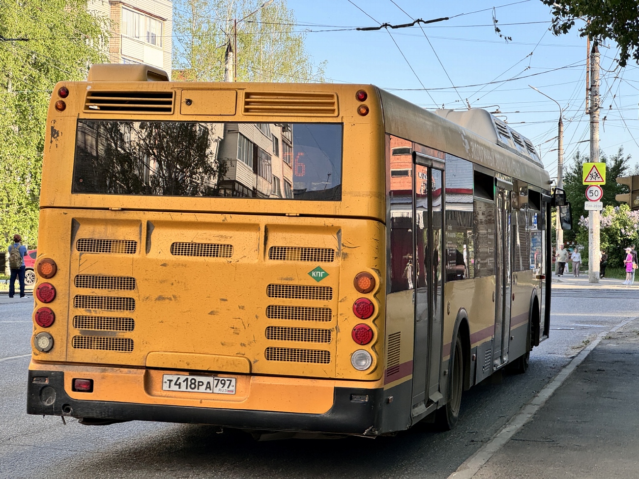 Удмуртия, ЛиАЗ-5292.67 (CNG) № Т 418 РА 797