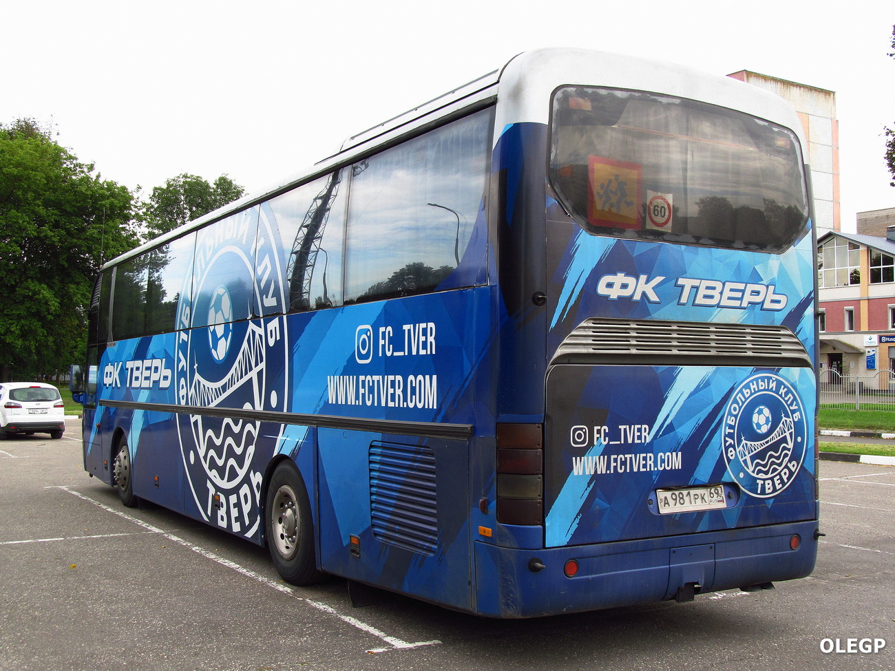 Тверская область, Neoplan N316SHD Euroliner № А 981 РК 69