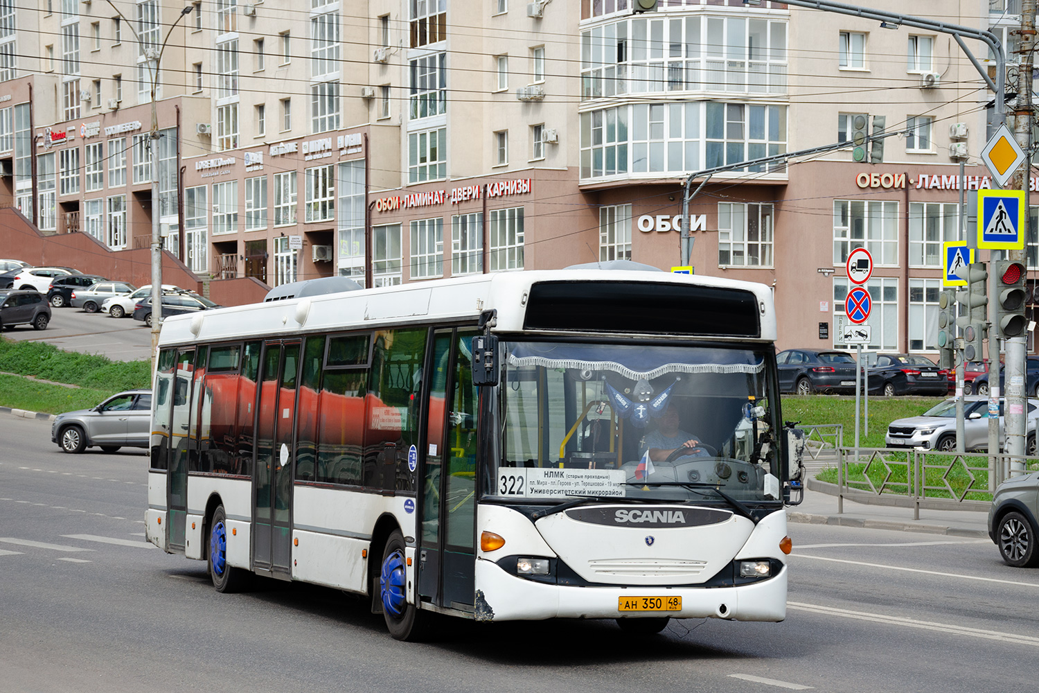 Липецкая область, Scania OmniLink I (Скания-Питер) № АН 350 48