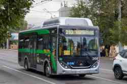 990 КБ