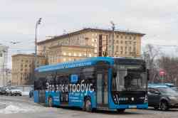 549 КБ