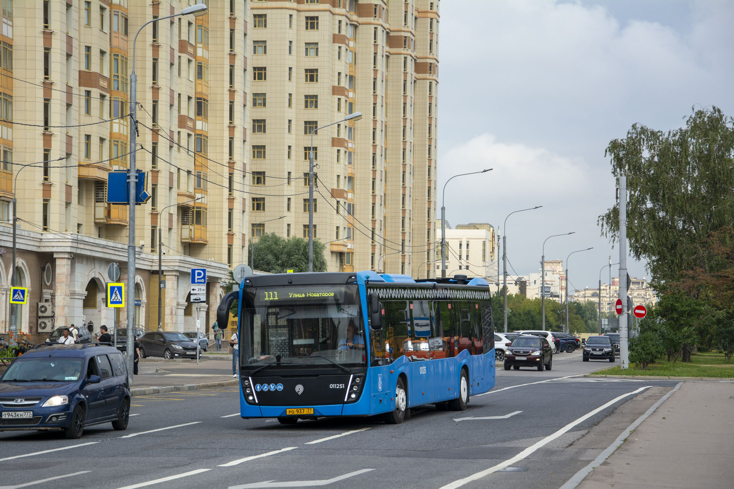 Москва, НефАЗ-5299-40-52 № 011251