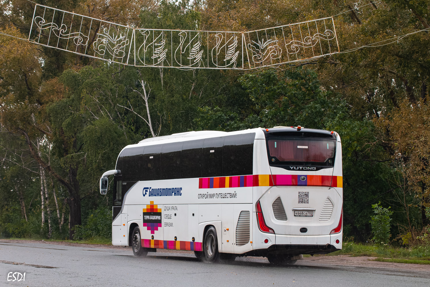 Башкортостан, Yutong C12PRO (ZK6128H) № 0622