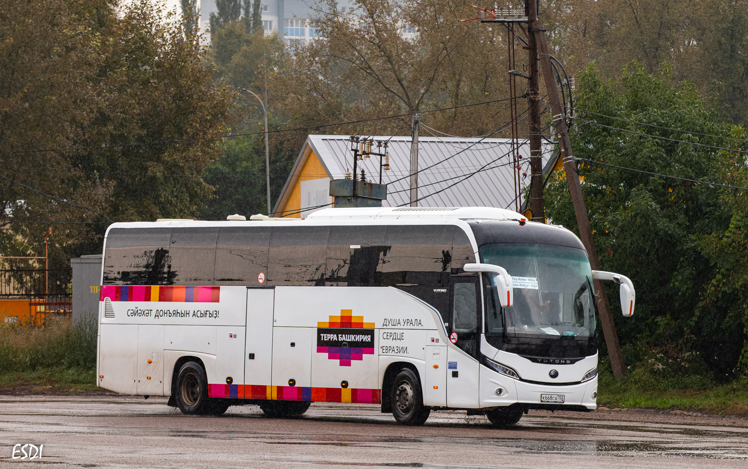 Башкортостан, Yutong C12PRO (ZK6128H) № 0622
