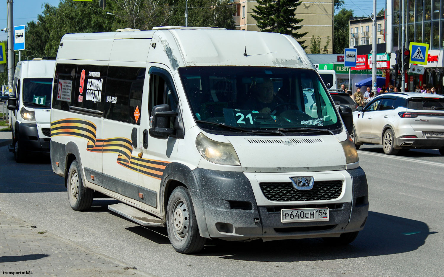 Новосибирская область, IRITO Boxer L4H2 (Z8P) № Р 640 СМ 154