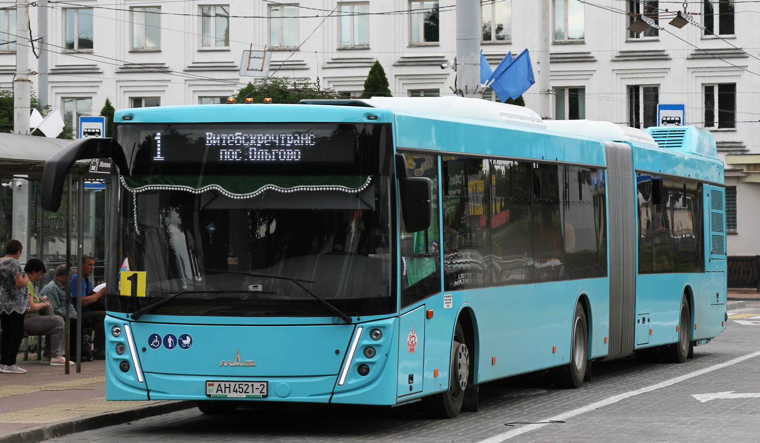 Витебская область, МАЗ-216.047 № 012660