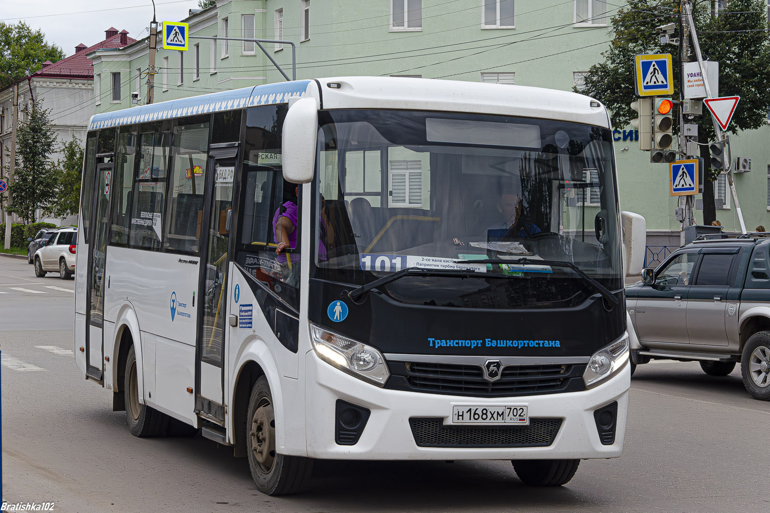 Башкортостан, ПАЗ-320405-04 "Vector Next" № 0905