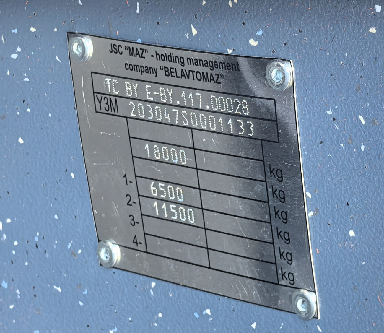 Вологодская область, МАЗ-203.047 № б/н-17 (1133)