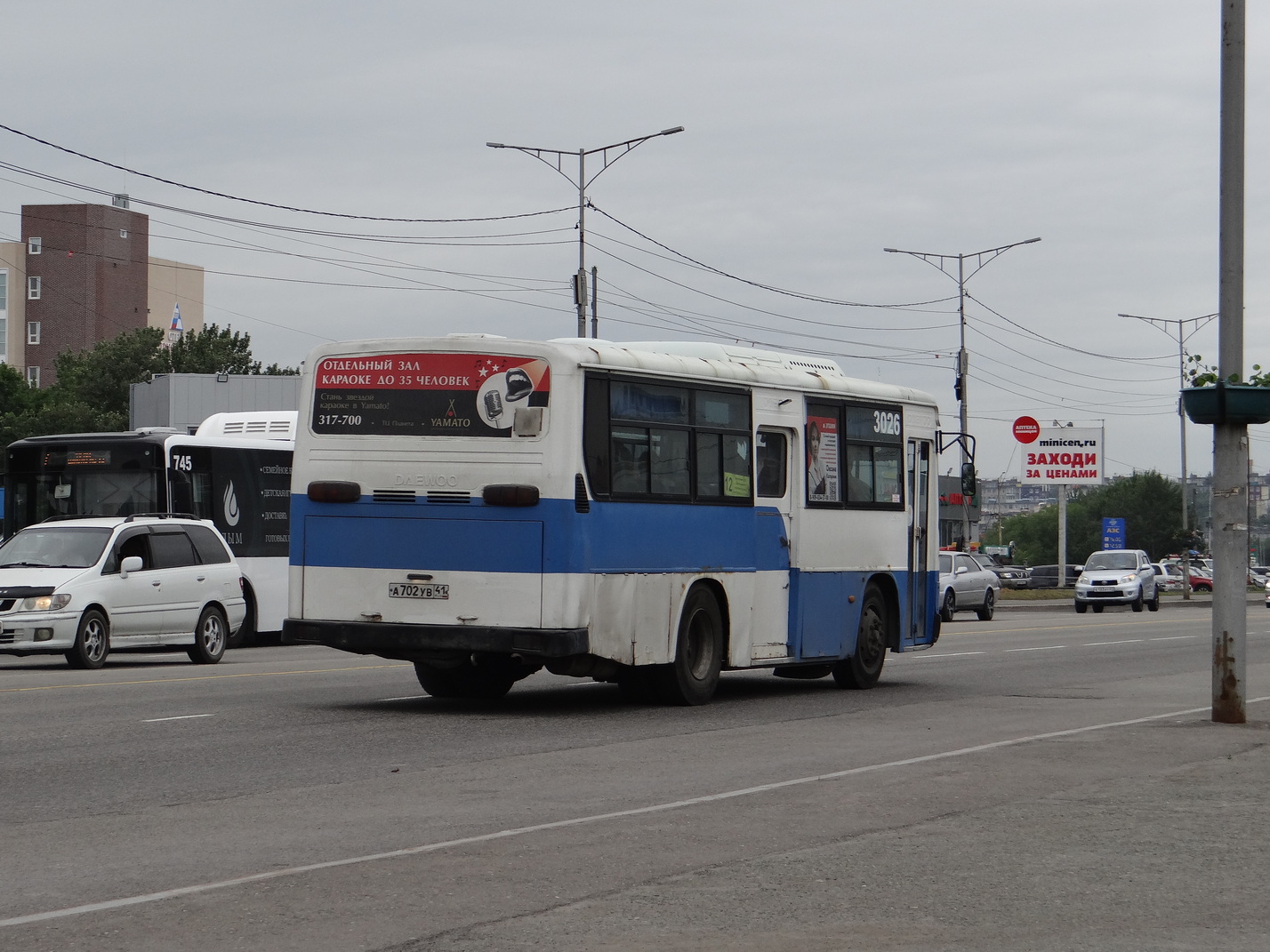 Камчатский край, Daewoo BS090 Royal Midi (Busan) № 3026