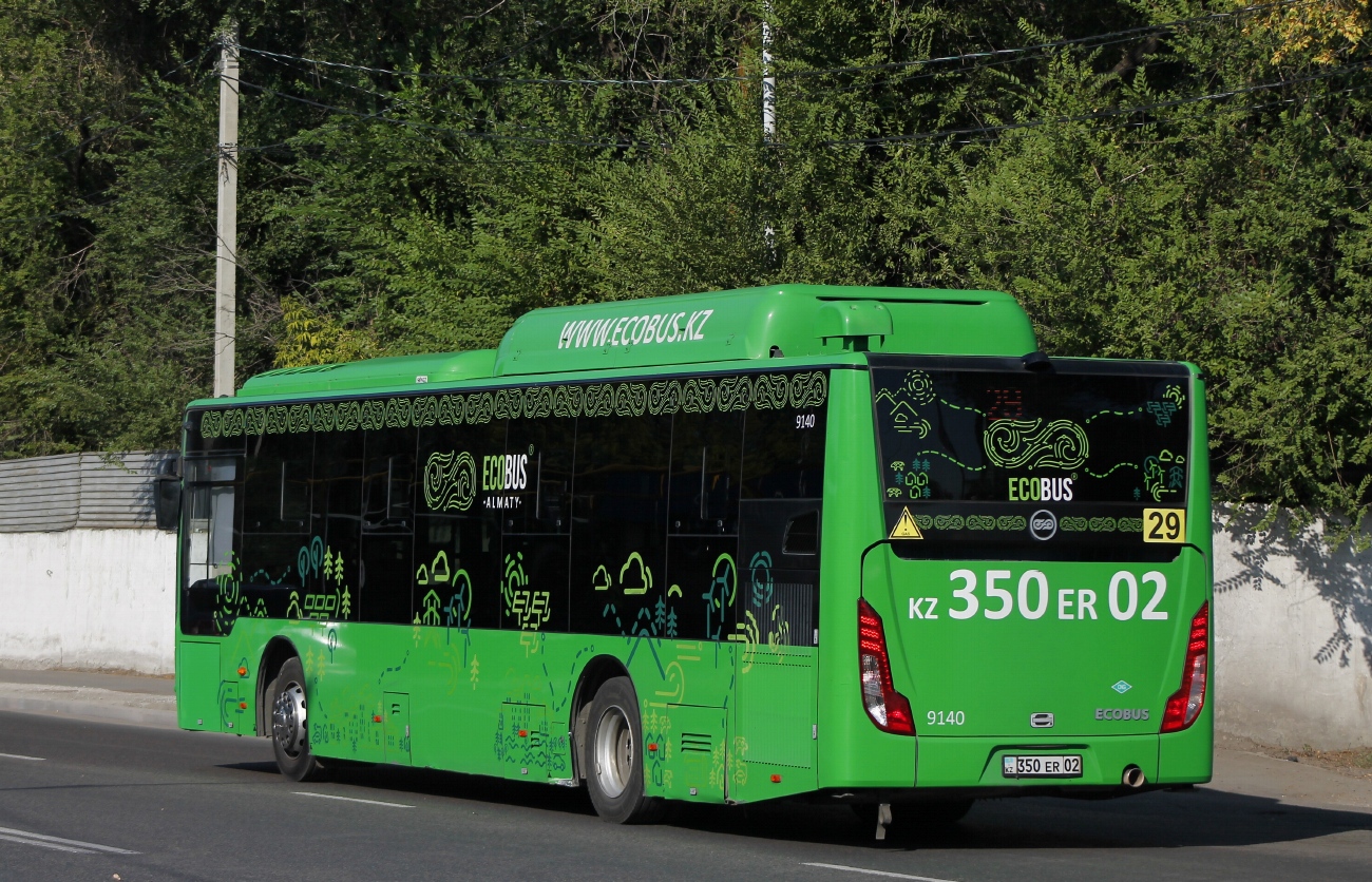 Алматы, Foton BJ6123C6CTD-A1 № 9140