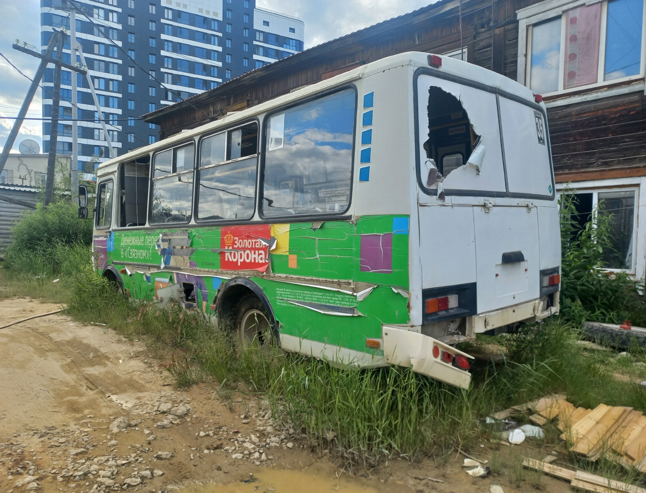 Саха (Якутия), ПАЗ-32054 № Х 066 ЕУ 199