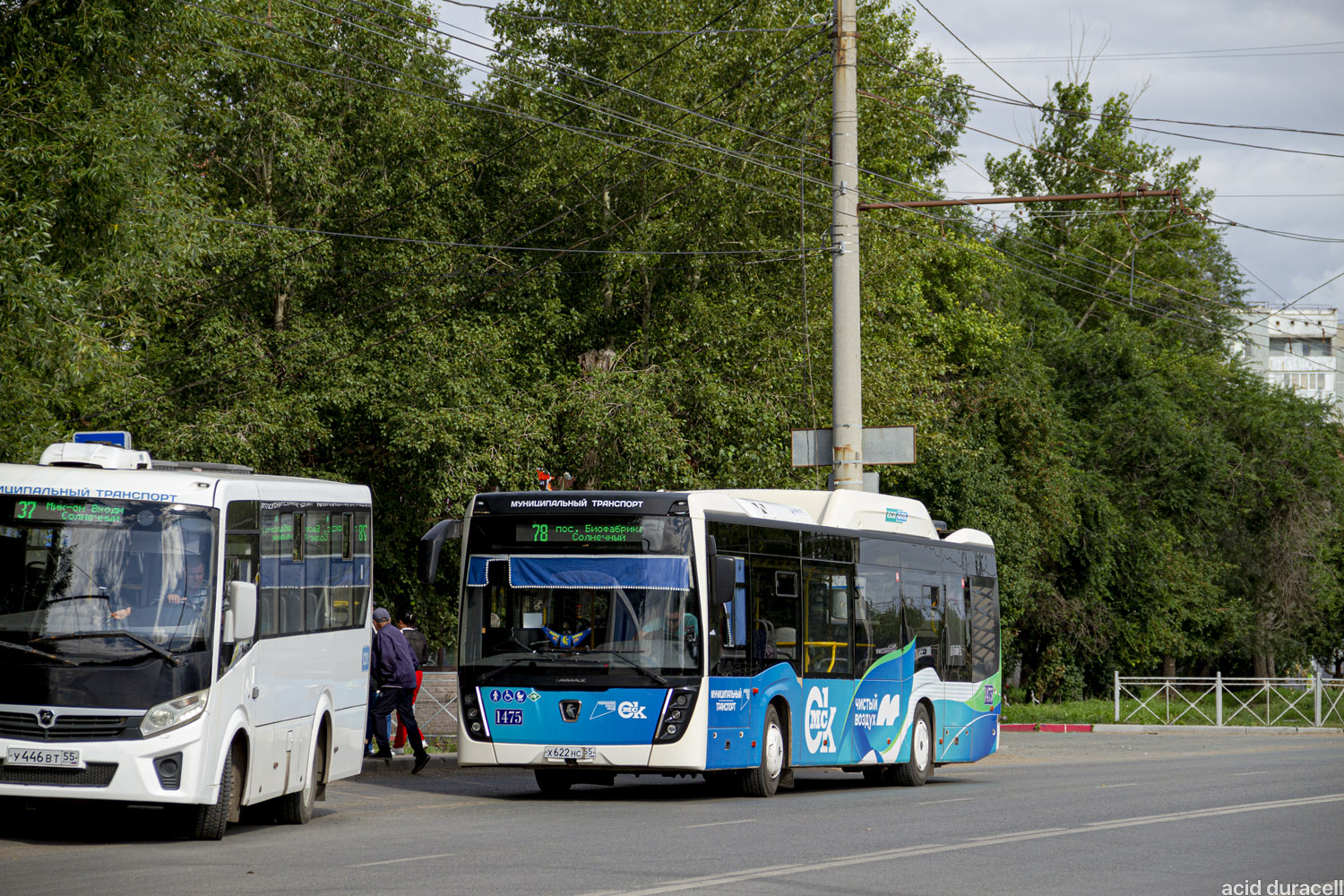 Омская область, НефАЗ-5299-40-57 (CNG) № 1475