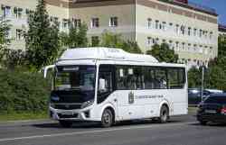 610 КБ