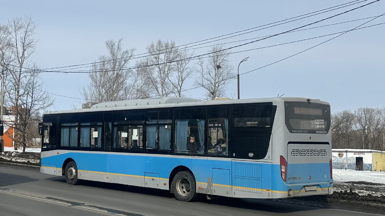 Хабаровский край, Ankai HFF6127GZ-4C № 5723