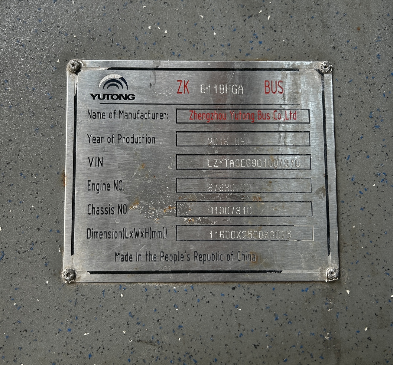 Карагандинская область, Yutong ZK6118HGA № 750 AA 09