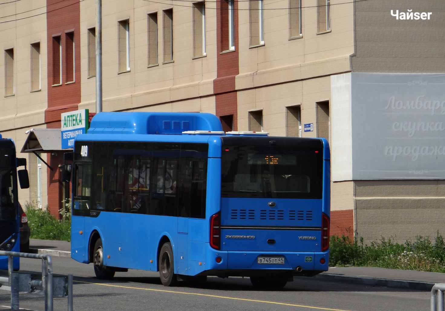 Камчатский край, Yutong ZK6890HGQ № 409