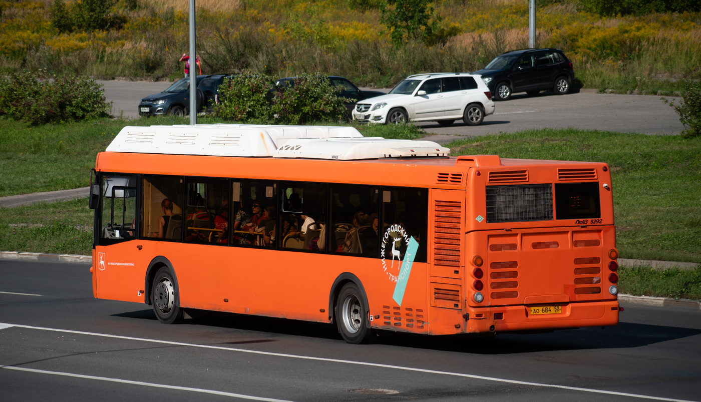 Нижегородская область, ЛиАЗ-5292.67 (CNG) № 31070