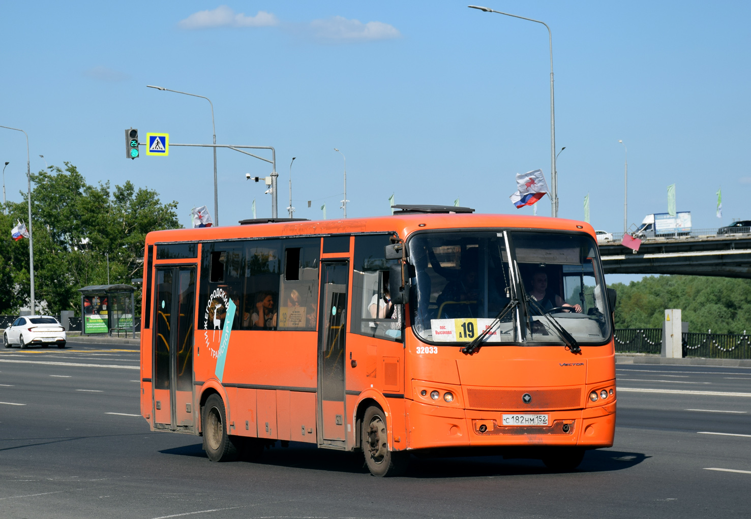 Нижегородская область, ПАЗ-320414-04 "Вектор" № 32033