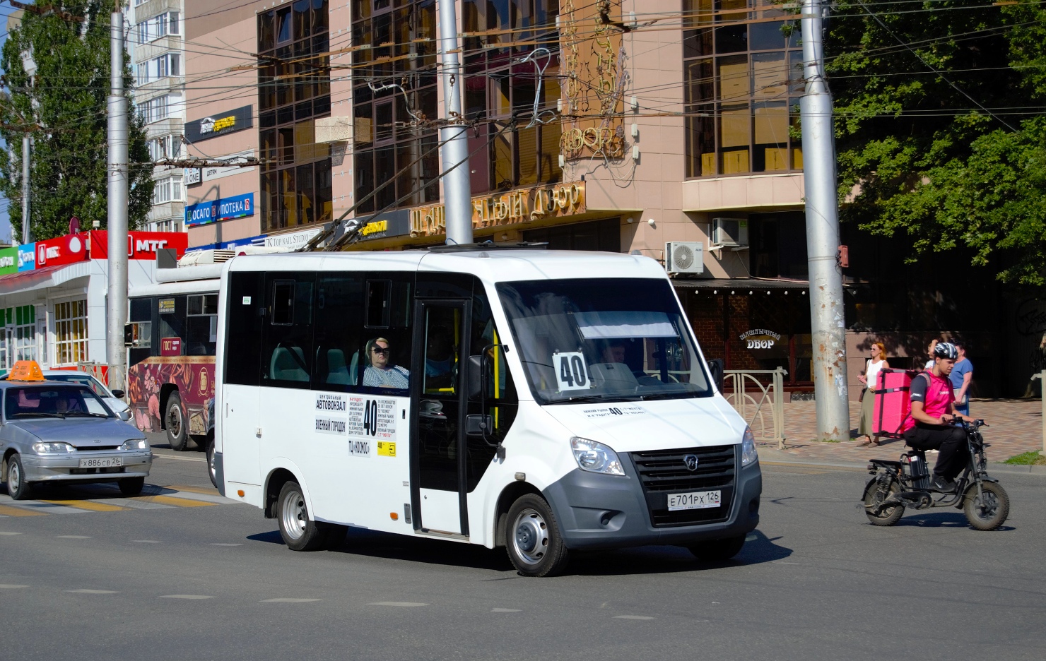 Ставропольский край, ГАЗ-A64R42 Next № Е 701 РХ 126