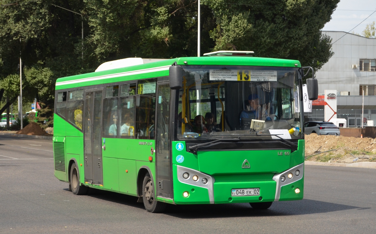 Алматы, SAZ LE60 № 048 EK 02