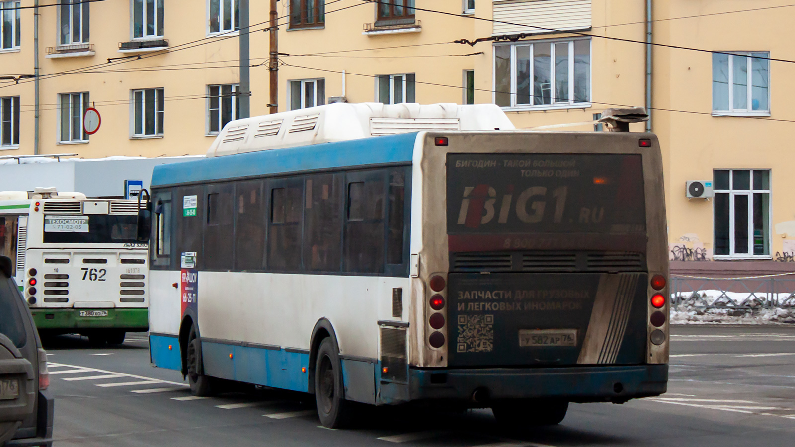 Ярославская область, ЛиАЗ-5293.70 № 930