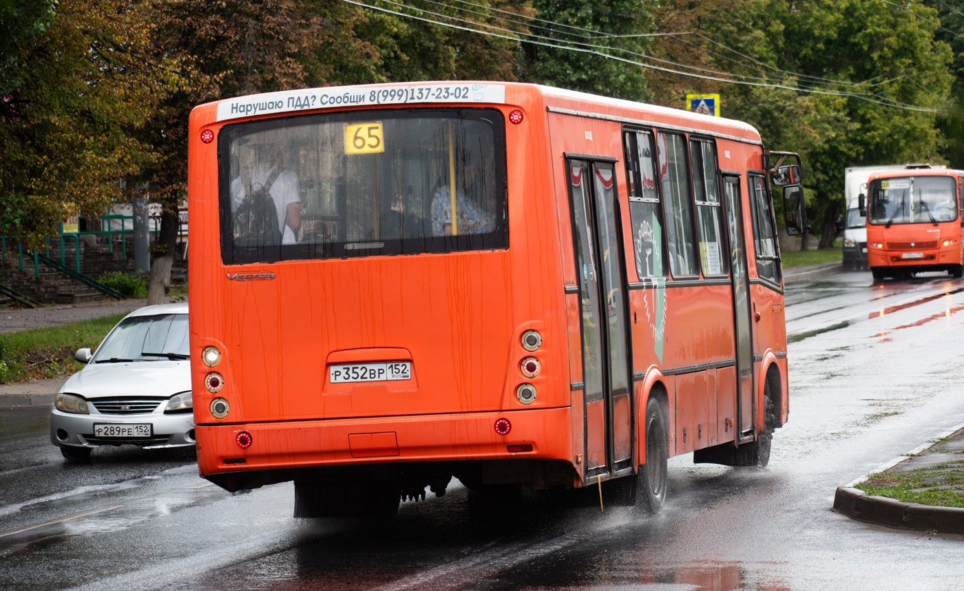 Нижегородская область, ПАЗ-320414-05 "Вектор" № Р 352 ВР 152