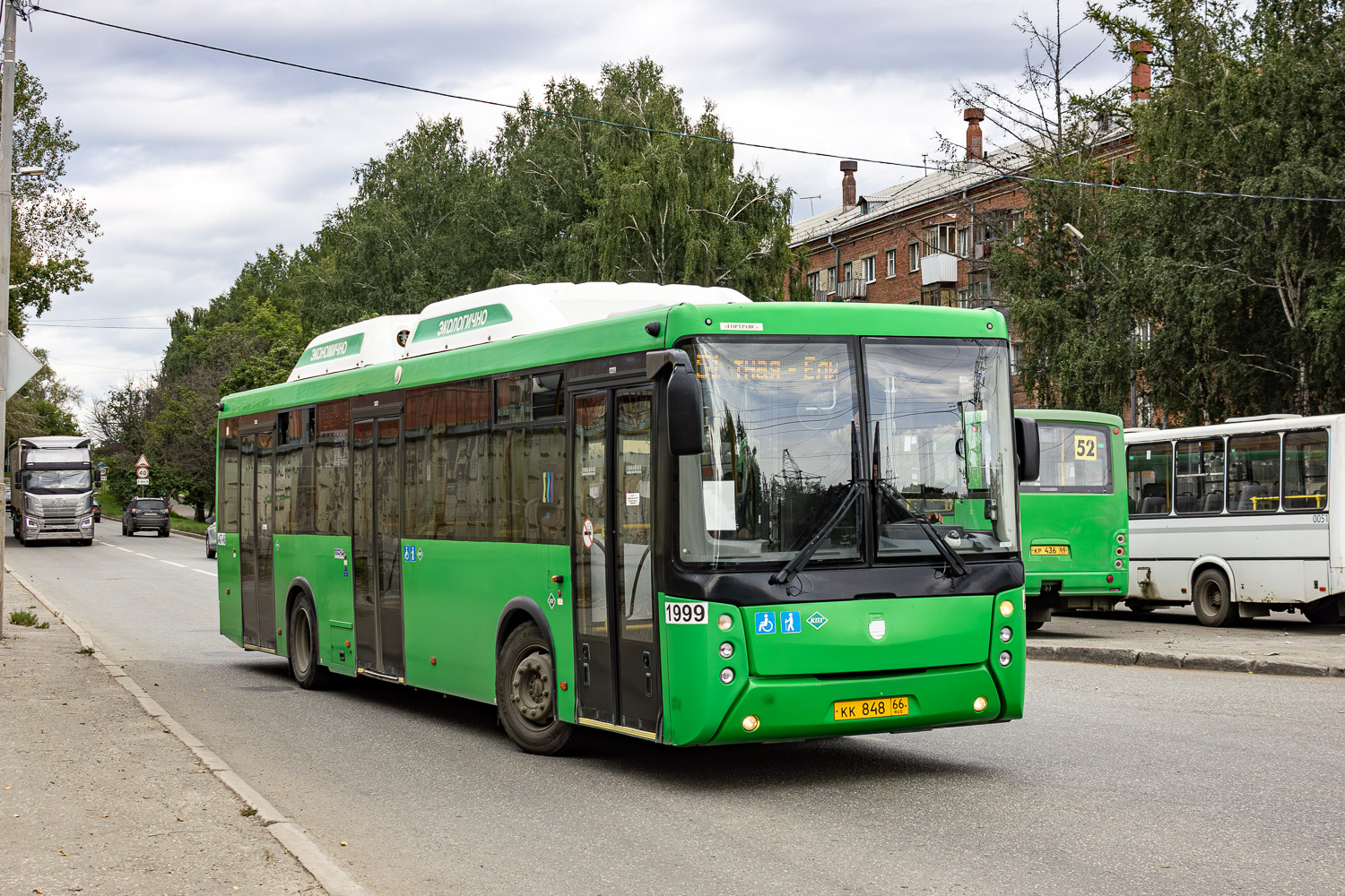 Свердловская область, НефАЗ-5299-40-51 № 1999
