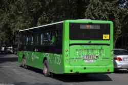 640 КБ