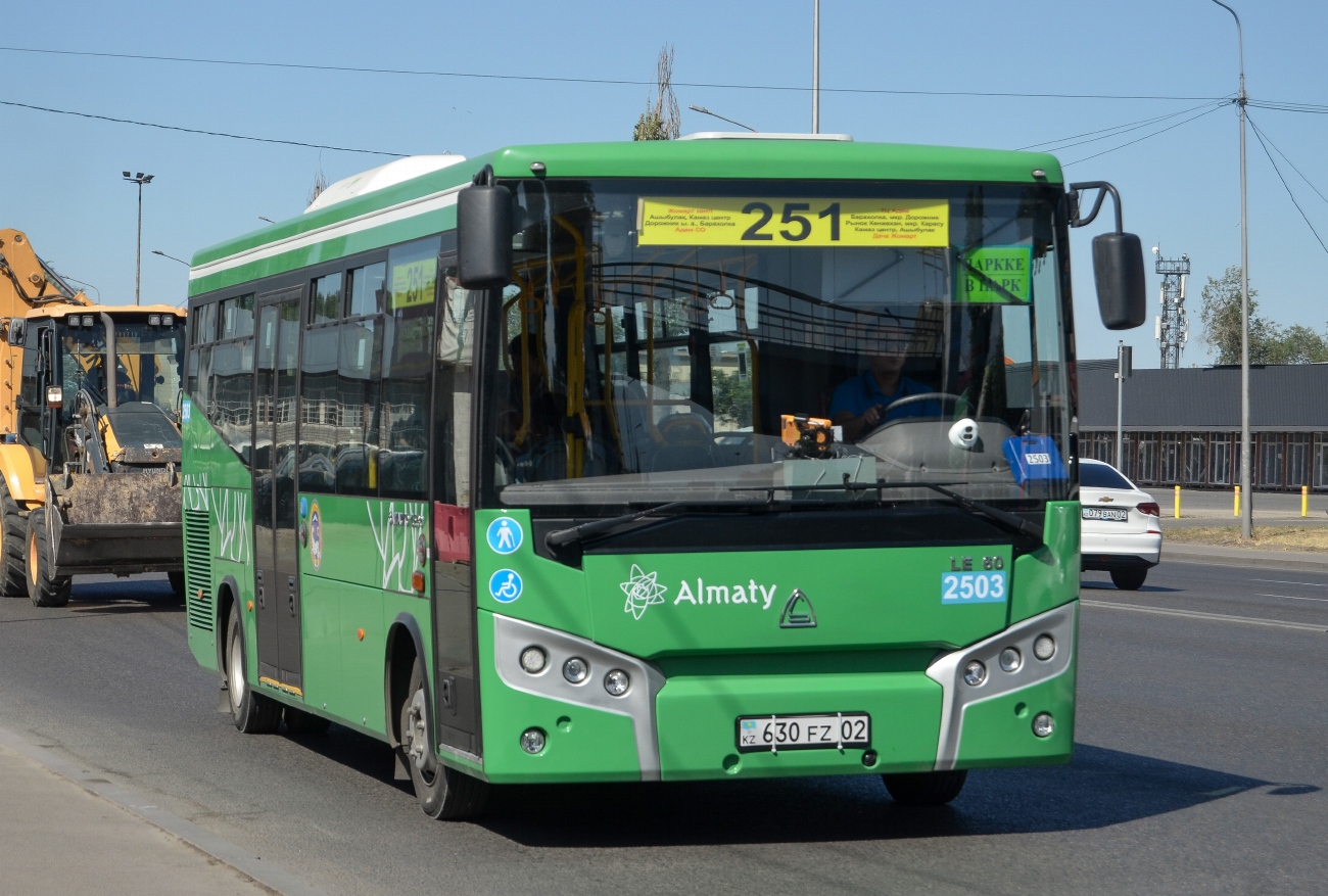 Алматы, SAZ LE60 № 2503