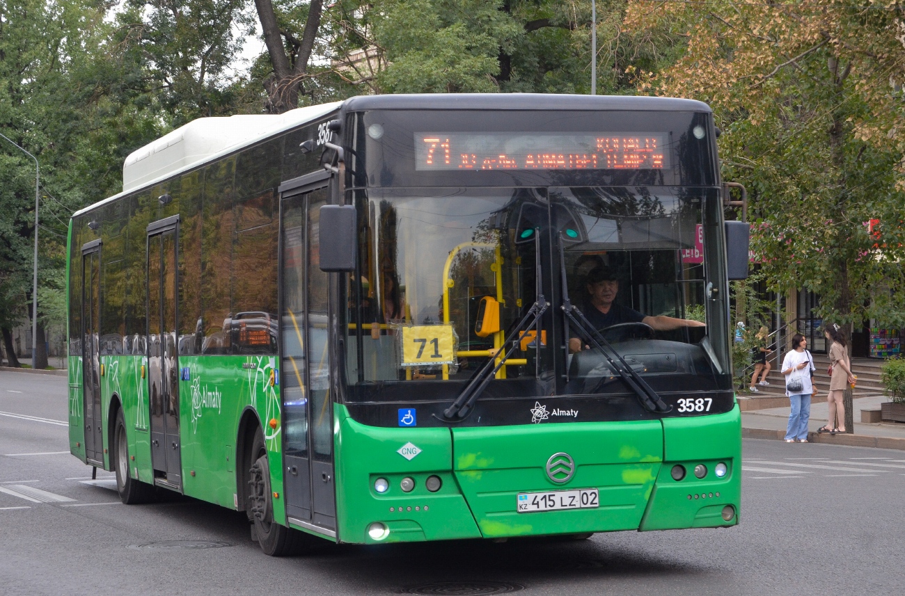 Алматы, Golden Dragon XML6125CN (Hyundai Trans Auto) № 3587