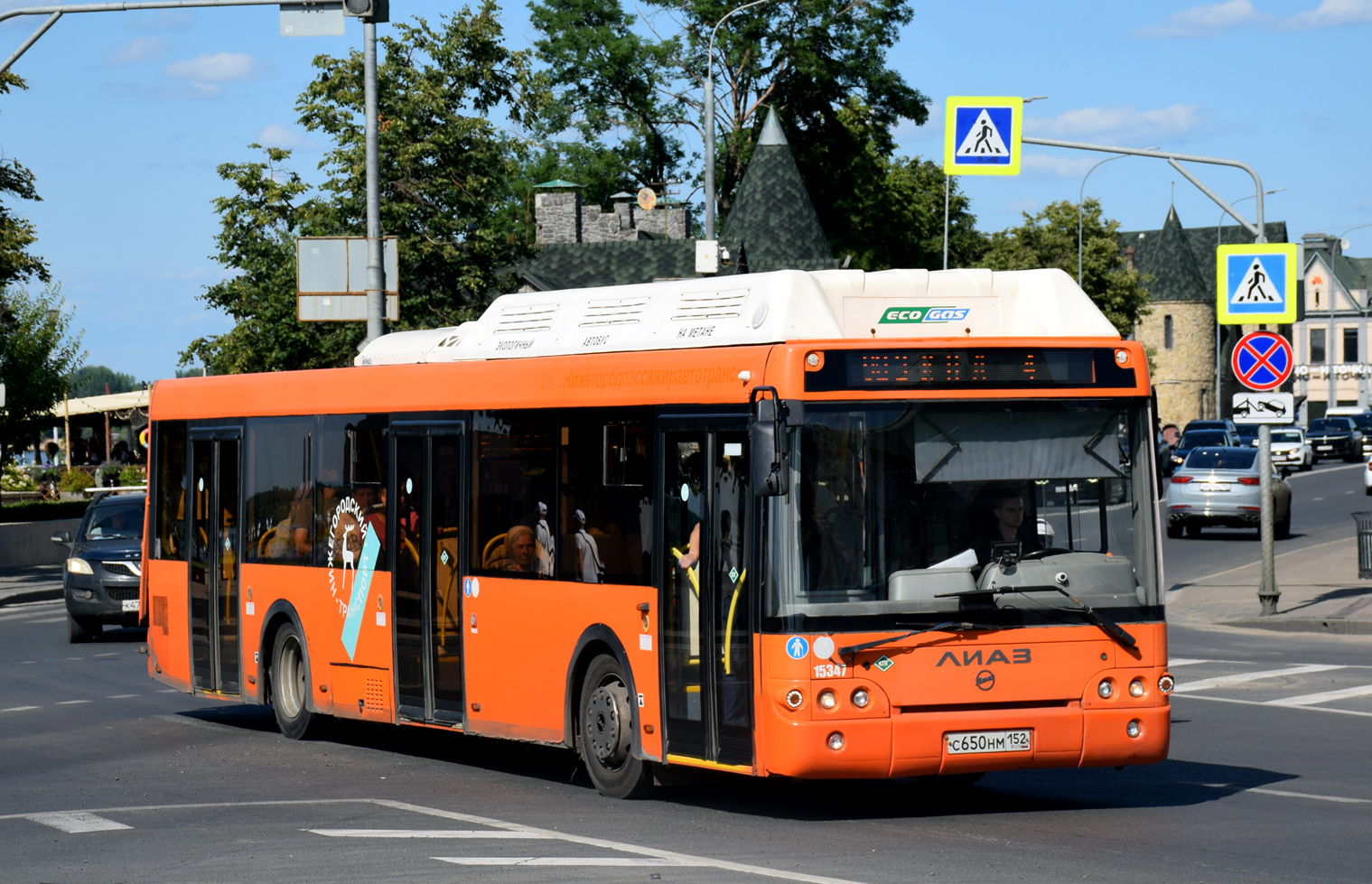 Нижегородская область, ЛиАЗ-5292.67 (CNG) № 15347