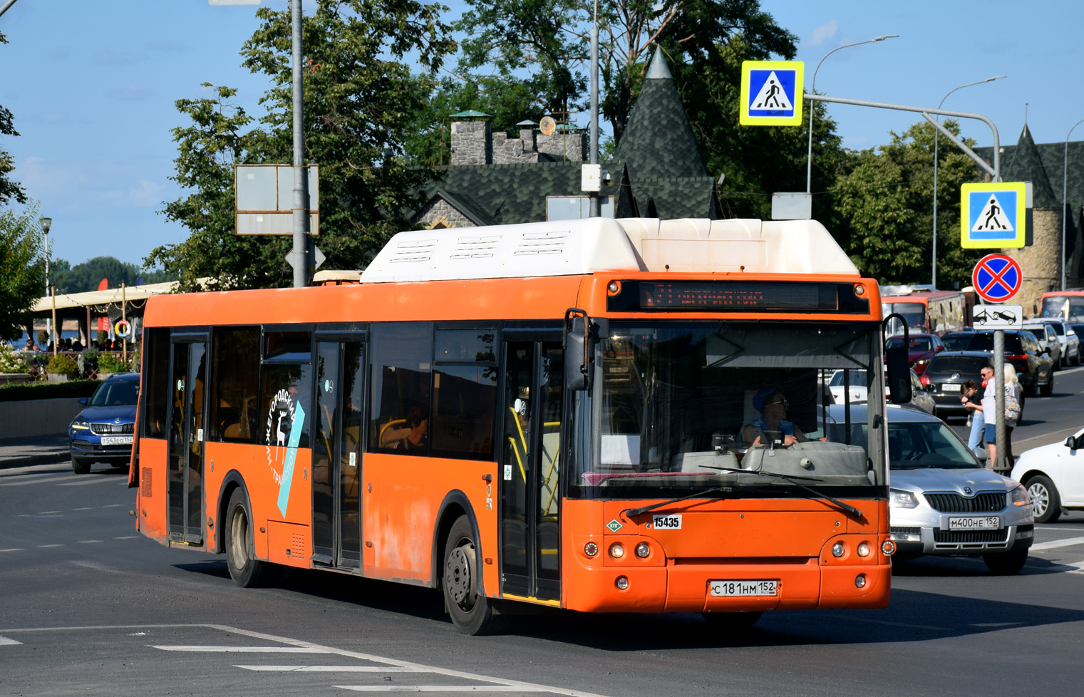 Нижегородская область, ЛиАЗ-5292.67 (CNG) № 15435