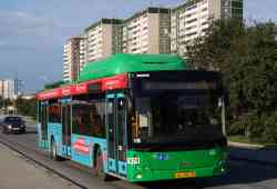 560 КБ