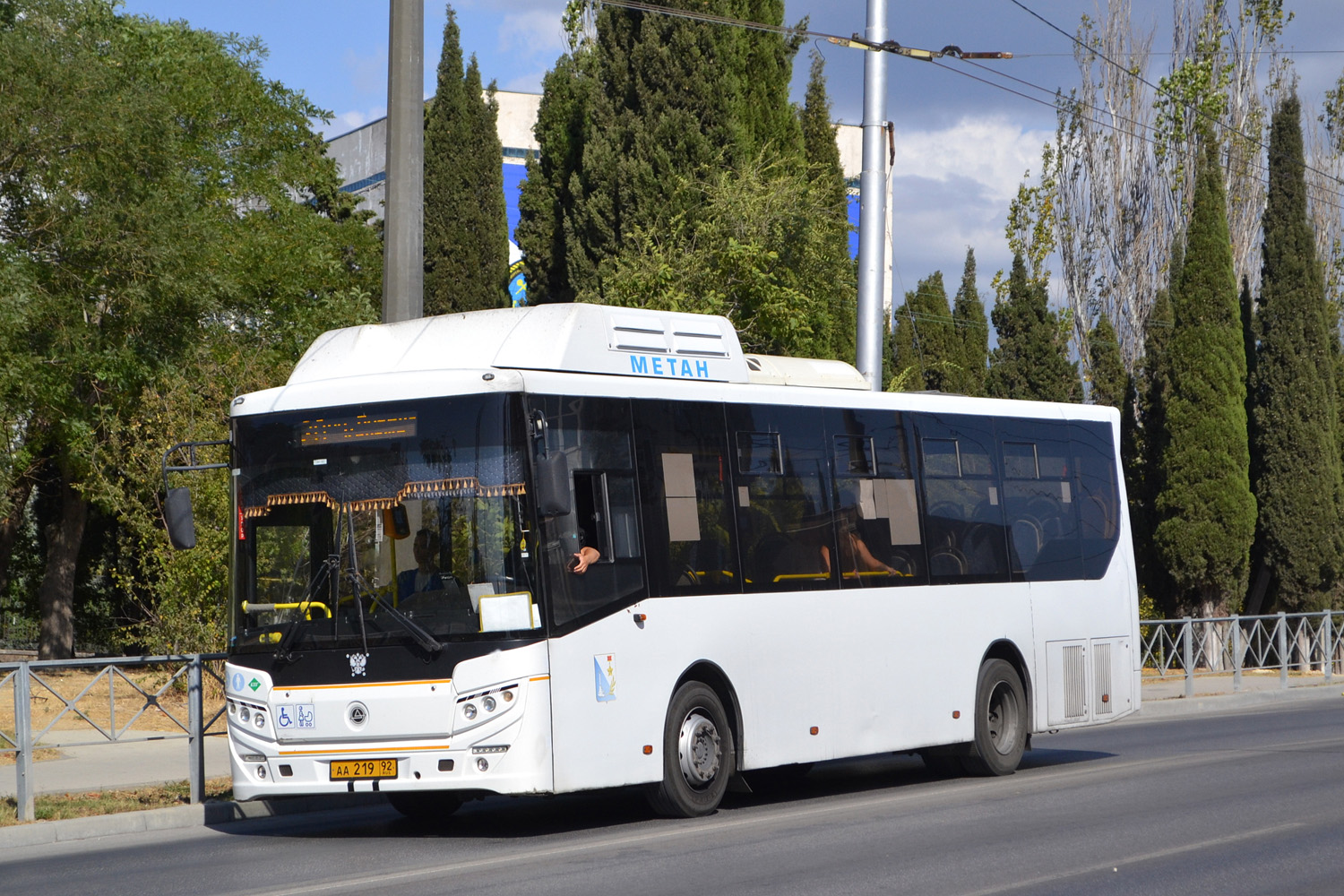 Севастополь, КАвЗ-4270-70 № АА 219 92