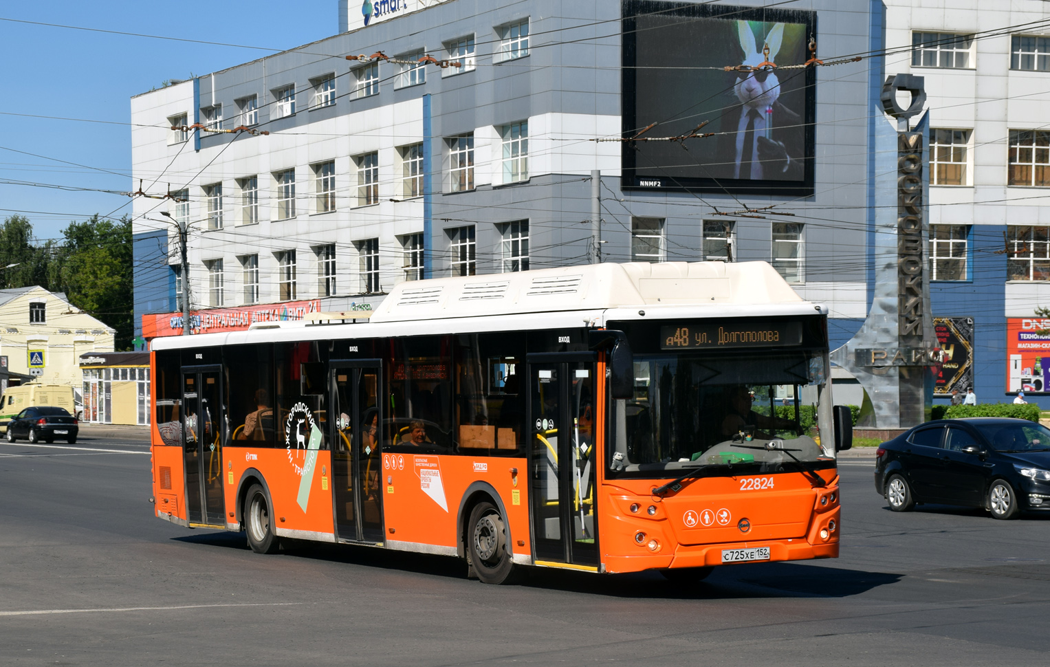 Нижегородская область, ЛиАЗ-5292.67 (CNG) № 22824
